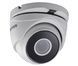 DS-2CE56D8T-IT3ZE 2 МП PoC, Білий, 2.7-13.5 мм