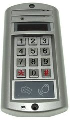 Комплект многоквартирного аналогового одомофона 100 абонентов