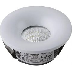 Світильник круглий Bianca білий COB LED 3W 4200K 210Lm 65° 85-265V IP20