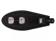 LED-світильник Luxel вуличний 100w 6500K IP65 (LXSL-100C)