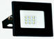 Прожектор Luxel SMART 10w 6500K (LPM-10C)