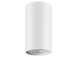 Акцентный светильник Luxel GU10 IP20 белый (DLD-03W)