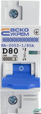 Автоматический выключатель УКРЕМ ВА-2003 1р 80А АСКО