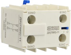 Додатковий контакт для ПМ-0 ДК(ПМ0)-11 (LA1-KN11)