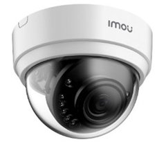 IPC-D42P 4 Мп купольная Wi-Fi видеокамера Imou, Белый, 2.8мм
