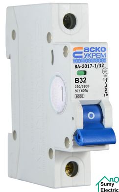 Автоматичний вимикач УКРЕМ ВА-2017/B 1р 32А АСКО