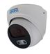 Цифровая IP-видеокамера 5 Мп уличная/внутренняя SEVEN IP-7215PA PRO white (2,8