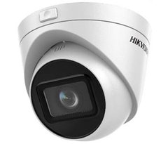 IP відеокамера Hikvision DS-2CD1H43G0-IZ(C) 4 MP варіофокальна