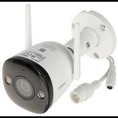 IPC-F42FEP-D 4MP H.265 Bullet Wi-Fi камера, Белый, 2.8мм
