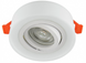 Акцентний світильник Luxel GU5.3 IP20 білий (DLD-01W)