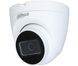 HDCVI видеокамера Dahua DH-HAC-HDW1400TRQP 4 МП
