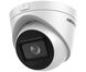 IP видеокамера Hikvision DS-2CD1H43G0-IZ(C) 4 MP вариофокальная