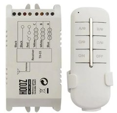 Пульт дистанційного управління Controller-3 3-и канали 300W 30-60м 180-240V IP20