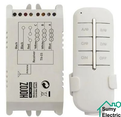 Пульт дистанційного управління Controller-3 3-и канали 300W 30-60м 180-240V IP20