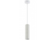 Акцентний світильник Luxel GU10 IP20 білий (DLD-11W)