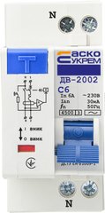 Диференційний вимикач ДВ-2002 6А 30мА АСКО