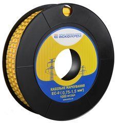 Маркировка EC-0 0,75-1,5 кв.мм2 "4"