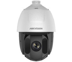 DS-2AE5225TI-A (E) with brackets 2 МП HDTVI SpeedDome Hikvision, -