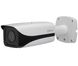 DH-IPC-HFW8331EP-ZH5-S2 3Мп IP відеокамера Dahua з розширеними Smart функціями, Білий, -