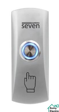 Кнопка выхода SEVEN K-7493