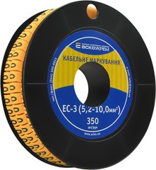 Маркировка EC-3 5,2-10,0 кв.мм2 "0"