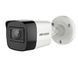 DS-2CE16H0T-ITF (2.4 мм) 5Мп Turbo HD видеокамера Hikvision, Белый, 2.4мм