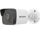 IP видеокамера Hikvision DS-2CD1043G0-I(C) 4mm 4 МП EXIR