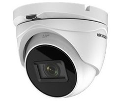 DS-2CE79H8T-AIT3ZF (2.7-13.5мм) 5 Мп Ultra-Low Light VF відеокамера Hikvision, Білий, 2.7-13.5 мм