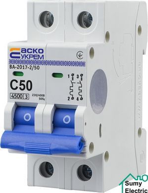 Автоматический выключатель УКРЕМ ВА-2017/С 2р 50А АСКО