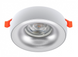 Акцентний світильник Luxel GU5.3 IP20 білий (DLD-12W)