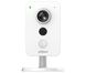 DH-IPC-K22AP 2MP ИК IP камера, Белый, 2.8мм
