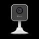 CS-C1HC (1080P, H.265) 2Мп Wi-Fi відеокамера Ezviz, Білий, 2.8мм