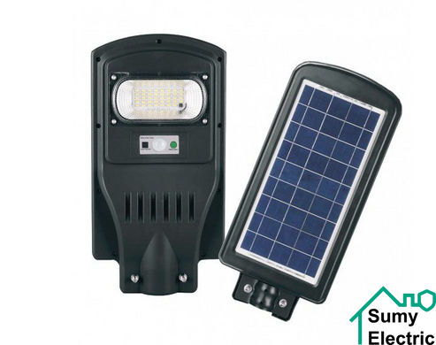 LED-світильник Luxel вуличний на сонячних батареях з і/до датчиком руху 50w 6500K IP65 (SSL-50C)